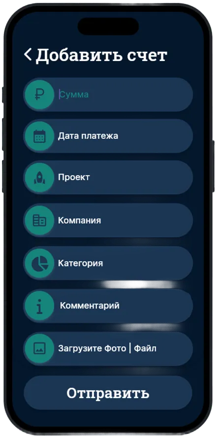 Мобильная версия 3 Мобильная версия 3
